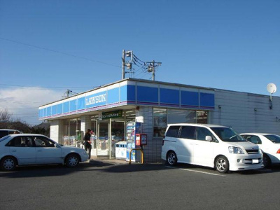 【周辺】 | グリーンビューハイム | ローソン水戸中河内町店まで1,100ｍ