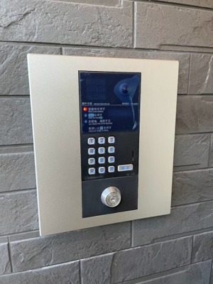 【その他】 | グレイス川越