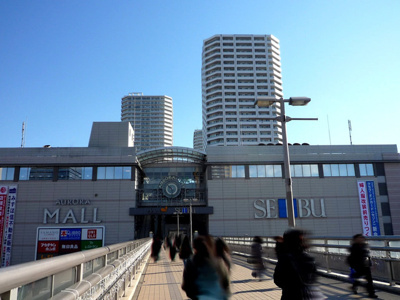 西武東戸塚Ｓ．Ｃ．まで1300m