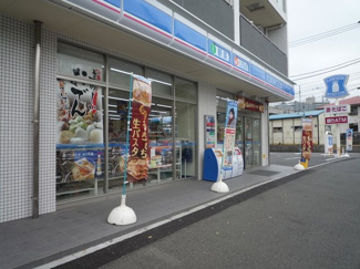 ローソン 川上町店まで450m