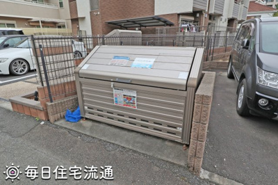 【その他共用部分】 | ウエストウッド