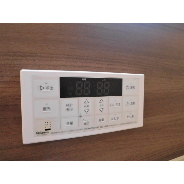 岐阜市長良のアパートのその他