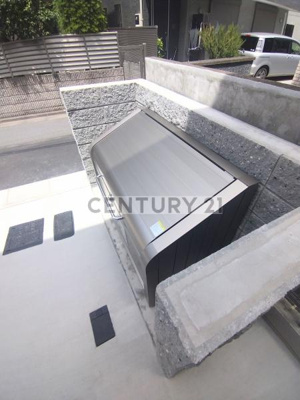 【その他共用部分】 | ラシーネわかみや／ラシーネワカミヤ | 敷地内ゴミ置き場