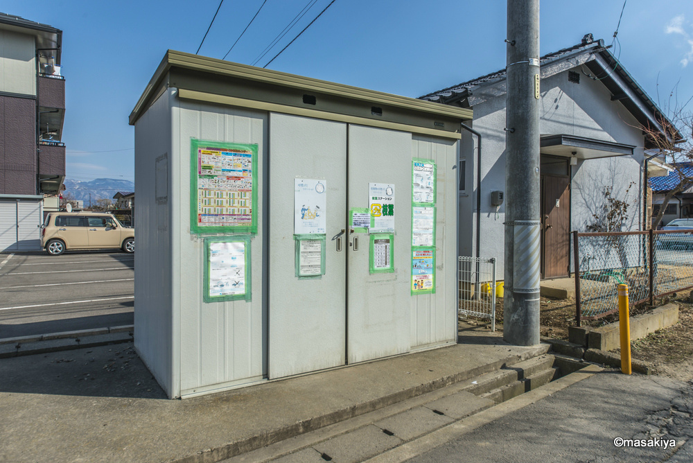 シェルブール　二番街のその他共用部分|敷地内ゴミステーション
