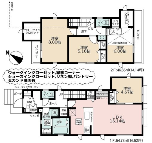 【間取り】 | 4LDKはリビングダイニングキッチンと4つの居室がある間取りで、大家族や二世帯住宅に最適。広々としたリビングで家族団らんを楽しみ、個室でプライベートな時間も確保でき、快適な生活を送ることができますよ。