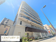 藤和シティコープ市岡の画像