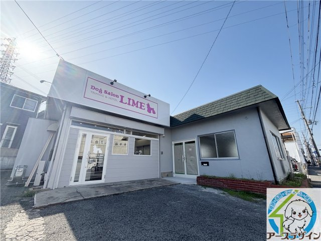 枝吉1丁目店舗の外観