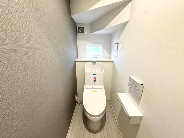 【トイレ】 | 加古川市第1平岡町二俣3号棟　新築戸建