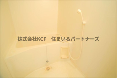 【浴室】 | パークサイド小島 | 日々の暮らしに欠かせないお風呂です