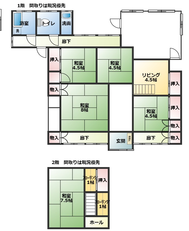 北波多竹有売家の間取り