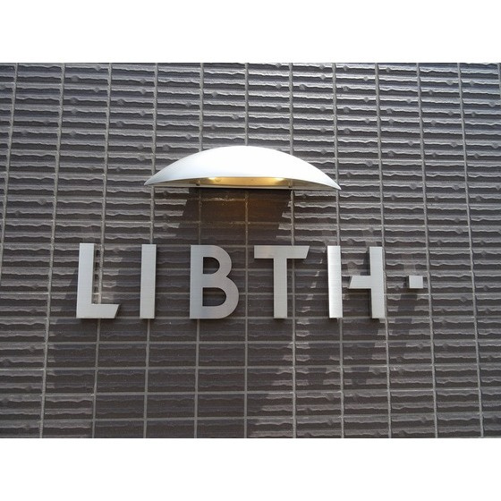 LIBTH博多駅南WEST のエントランス|同シリーズの参考写真です