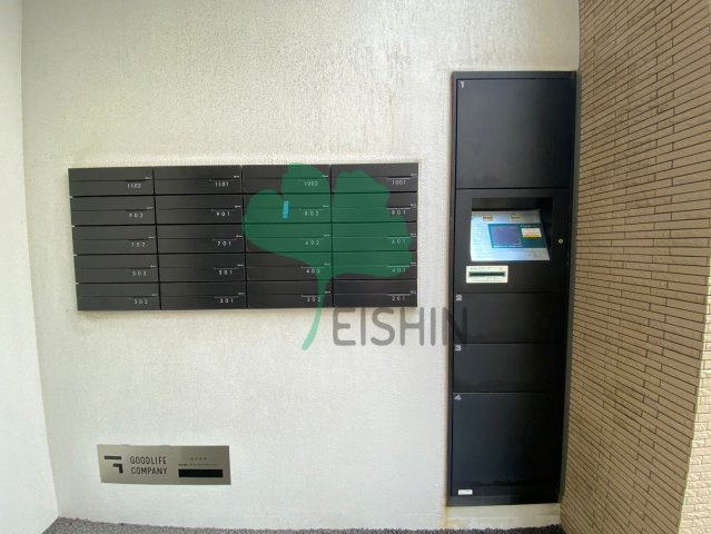 グランシャリオ高宮東のその他共用部分