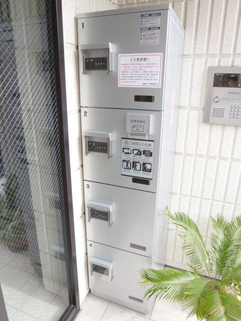 ＭＡＩＳＯＮ　ＤＥ　ＦＡＭＩＬＬＥのその他共用部分|★宅配ＢＯＸあり★