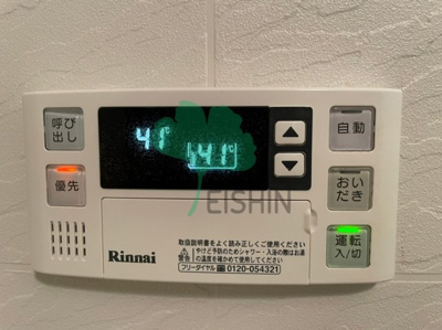  | カラコレスⅤ(カラコレス5)