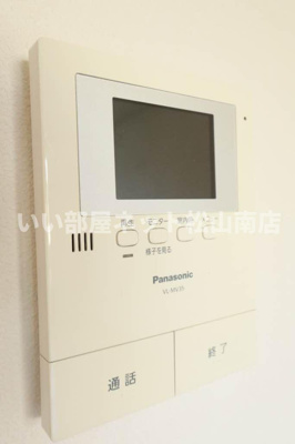 【セキュリティ】 | クローバの森