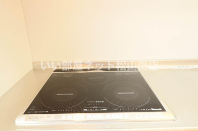 【その他】 | クローバの森