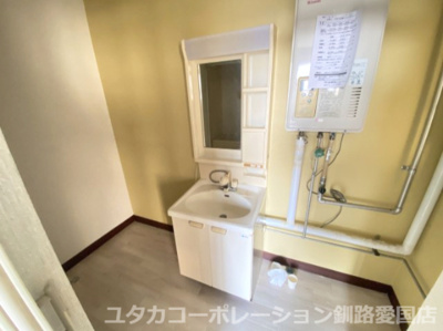 【独立洗面台】 | ◎収益物件◎貝塚ハイツ