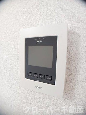 【設備】 | ハイツ　ＨＡＹＡＳＨＩ　２