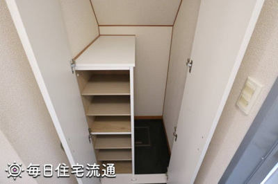 【収納】 | 山吹