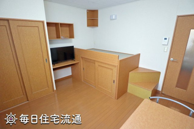 【居間・リビング】 | 山吹