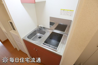 【キッチン】 | 山吹