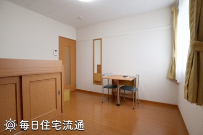 【居間・リビング】 | 山吹