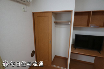 【収納】 | 山吹