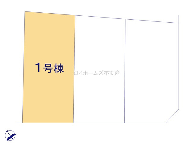 【区画図】 | 知多市清水が丘２丁目1606『仲介料無料』新築戸建て | 1号棟
