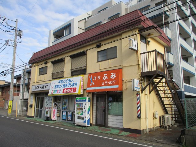 津田沼ハイツ