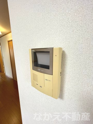 【セキュリティ】