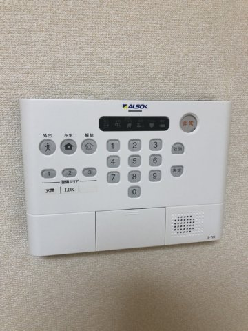 Graceの設備