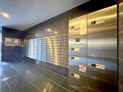 【その他共用部分】 | ウイング宝町ファイブ