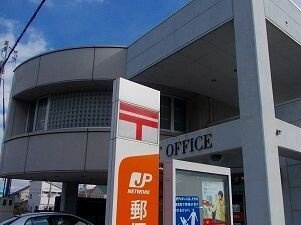 セントラル　フィールドの周辺|郵便局まで620m