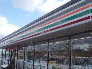 オアシス上ノ茶屋の周辺|セブンイレブンまで350m