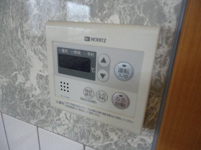 ライブリーのその他|給湯器リモコン