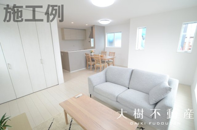 【内観：施工例】 | 海老名市大谷北3丁目　新築戸建て　全５棟【仲介手数料無料】