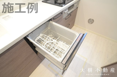 【内観：施工例】 | 海老名市大谷北3丁目　新築戸建て　全５棟【仲介手数料無料】
