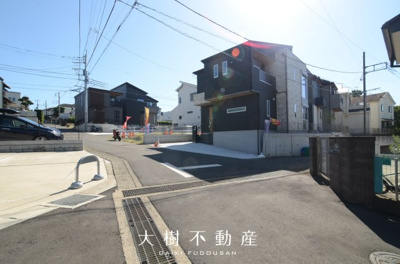 【前面道路含む現地写真】 | 海老名市大谷北3丁目　新築戸建て　全５棟【仲介手数料無料】
