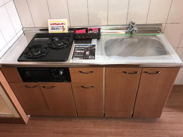 シャルマン・中島のキッチン|グリル付き２口ガスコンロ