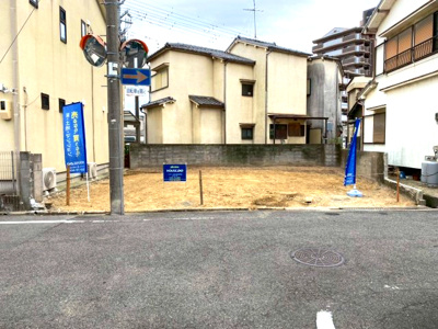 【前面道路含む現地写真】 | 【プレイワーク上町】城内小・土地30坪・建築条件なし・更地渡し | 前面道路含む現地写真です