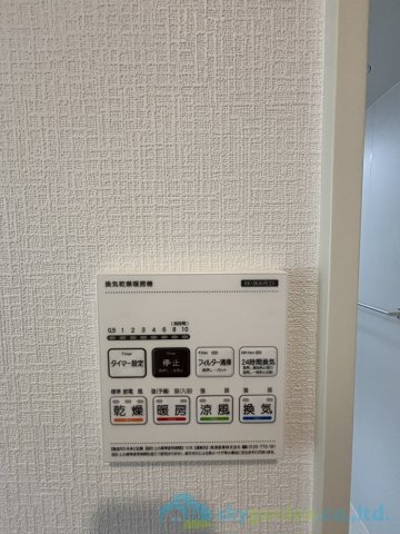 秦野市今泉24-1期　新築戸建　全2棟1号棟の設備