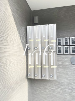 【その他共用部分】 | リアン大和田 | 集合ポストです。