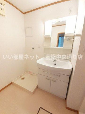 【洗面所】 | ベル・ソレイユＣ