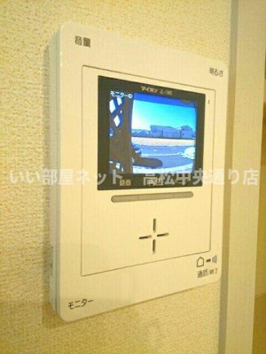 【設備】 | サン・フラワー出作Ⅱ