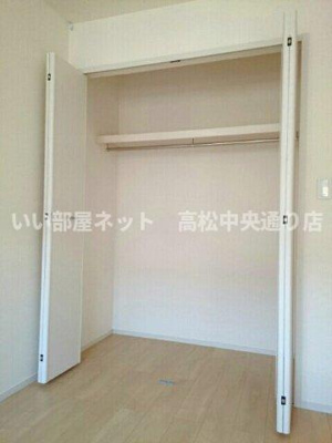 【収納】 | サン・フラワー出作Ⅱ