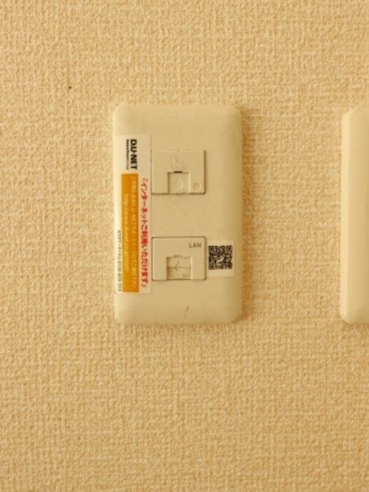 ルミウスの設備