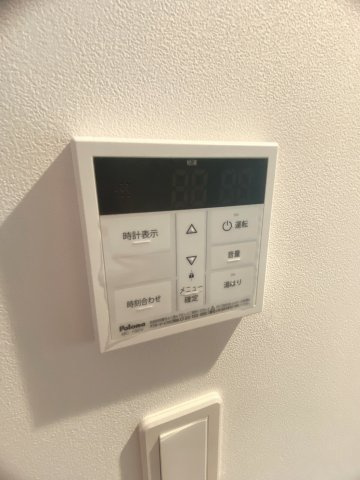 【設備】 | KentoLily 高宮 | ※別号室の写真になります。現況優先。