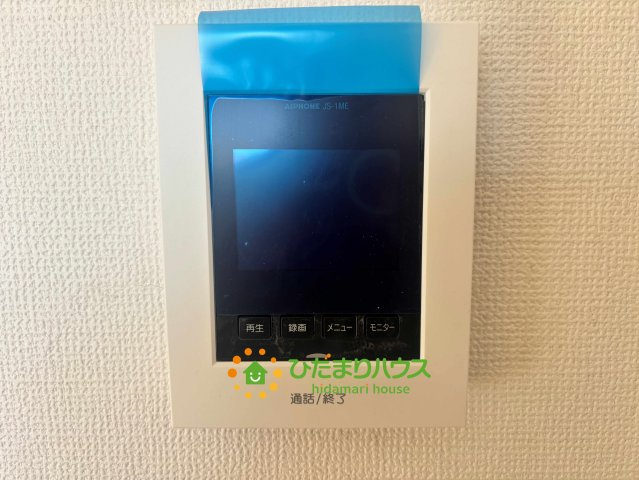 加須市久下1期　中古一戸建てのセキュリティ