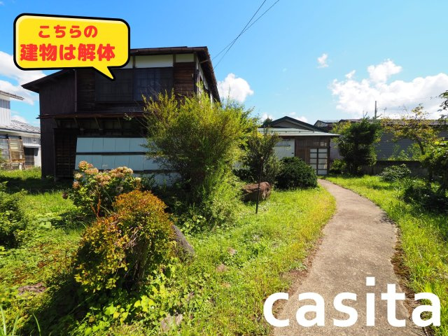 【外観】 | 横手市二葉町 昭和60年新築の平家戸建て住宅 敷地面積は余裕の287坪