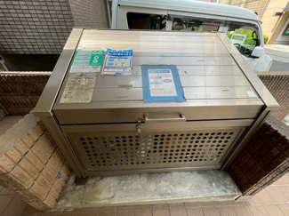 【その他共用部分】 | 敷地内ごみ置き場でごみ出しもらくらく～♪忙しい社会人さんや学生さんにもうってつけ！